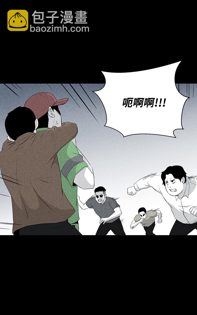 第10话5