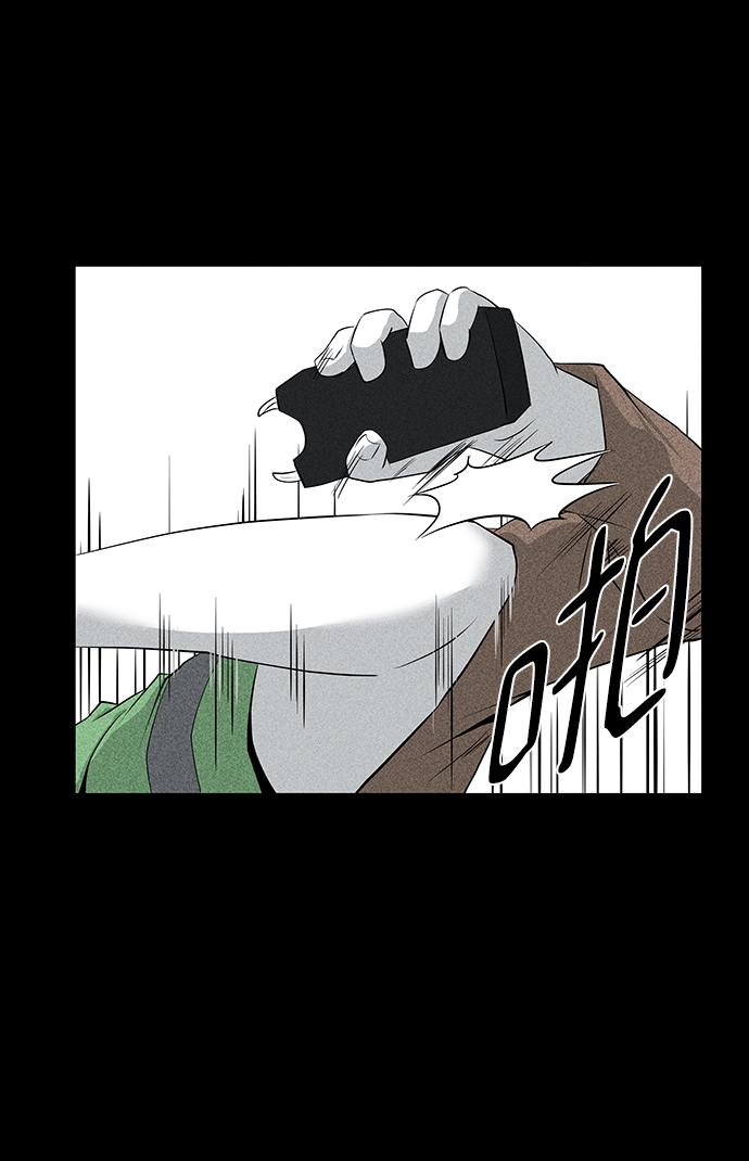 第10话8