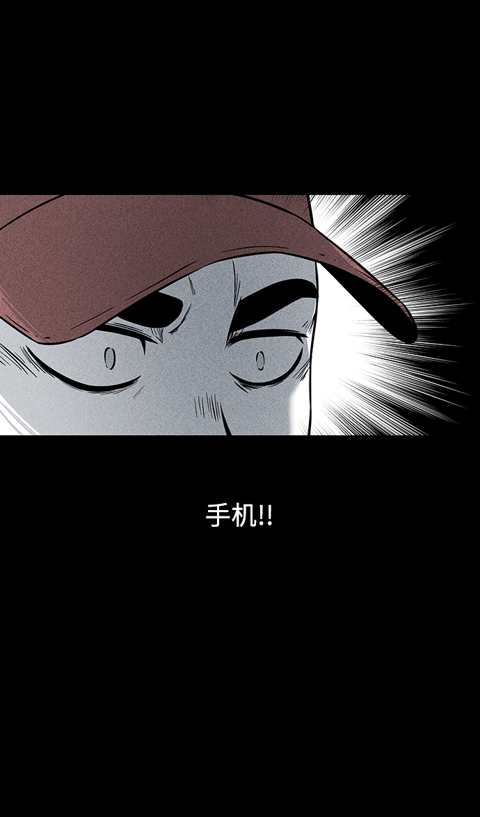 第12话20