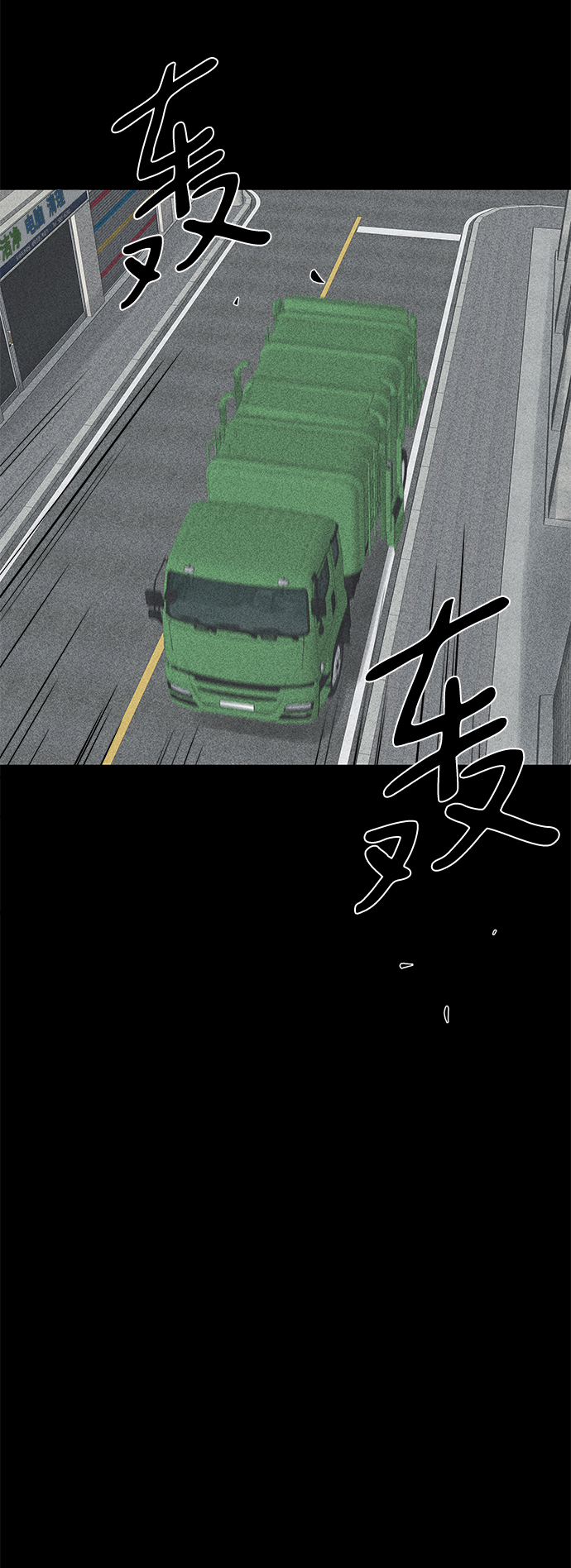 第12话27