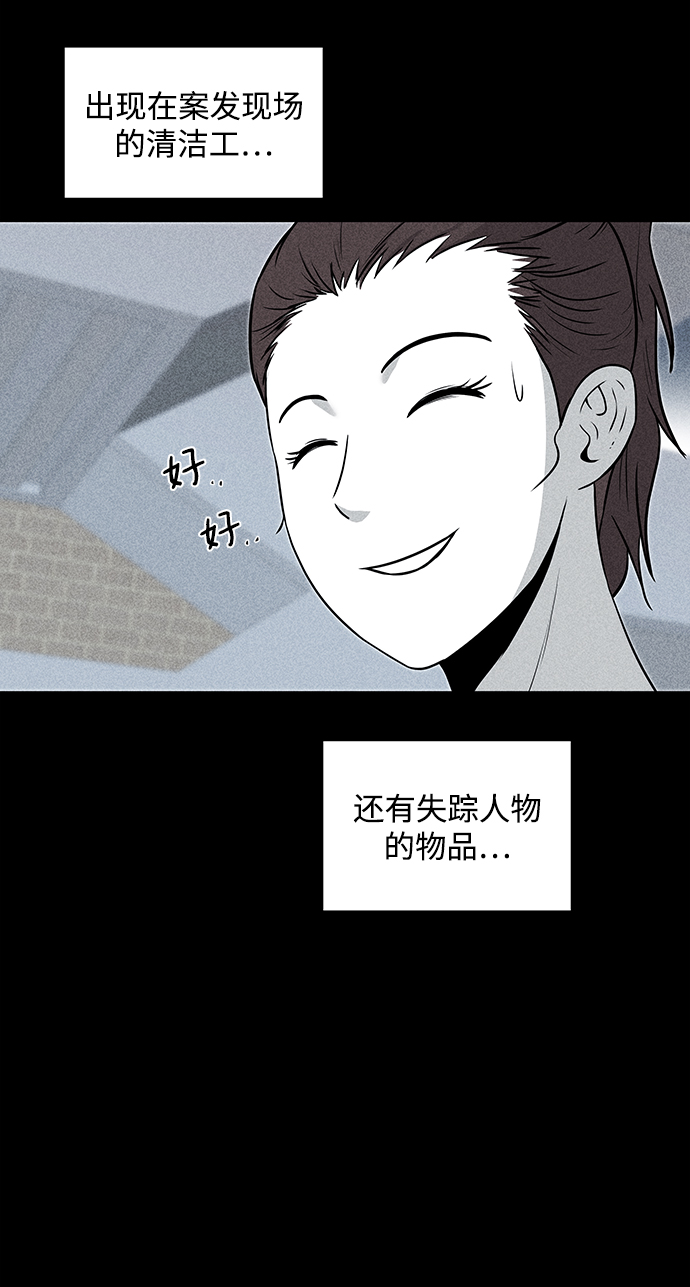 第12话35