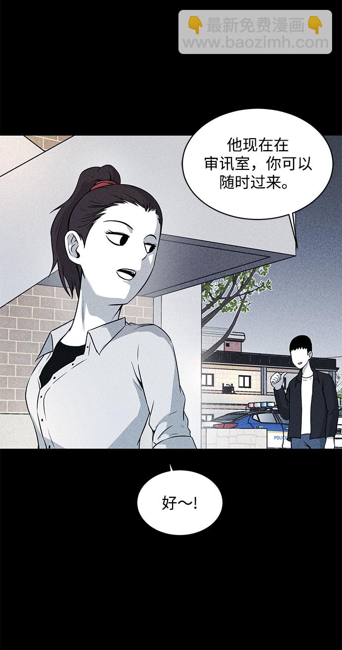 第12话38