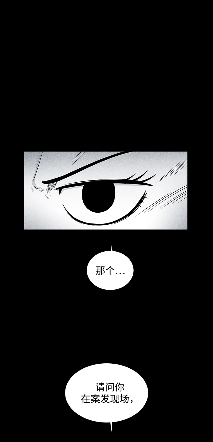 第12话56