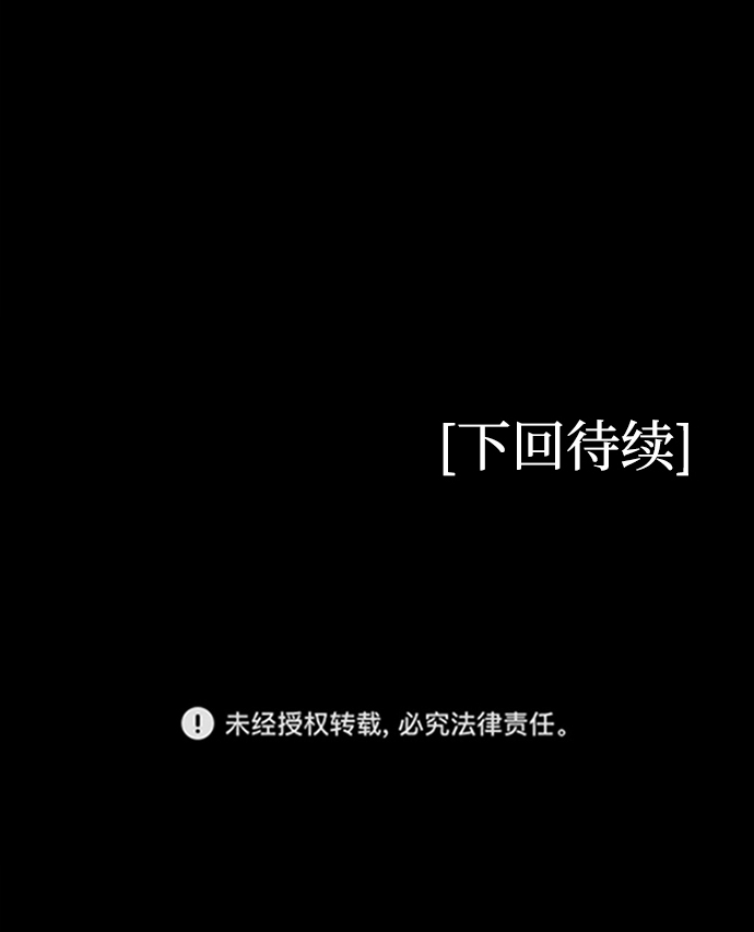 第12话61