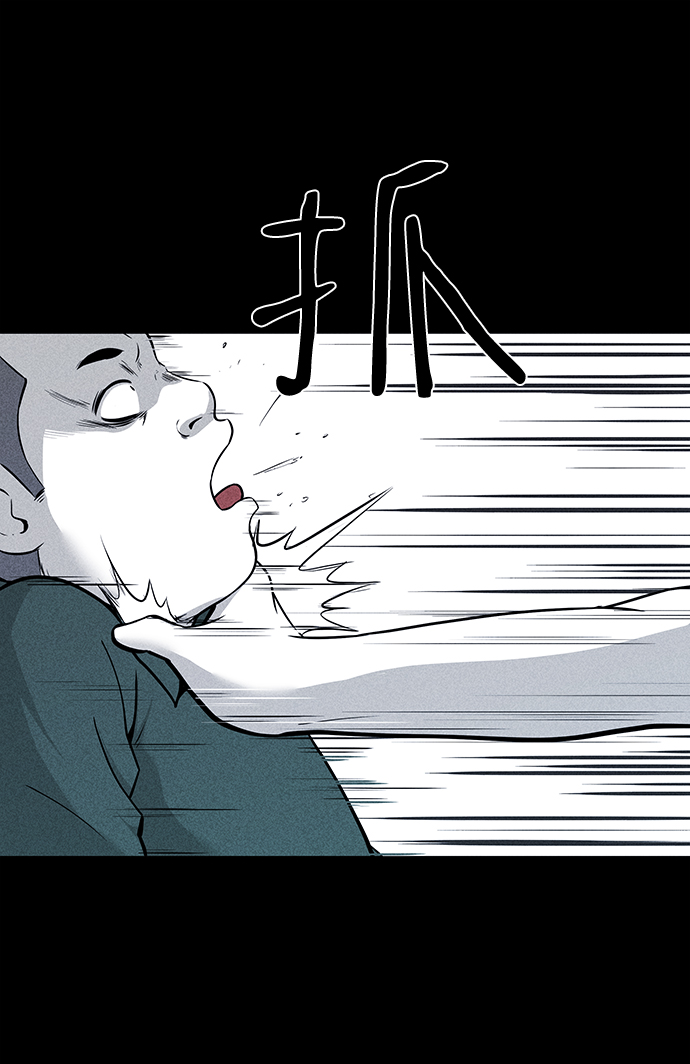 第14话17