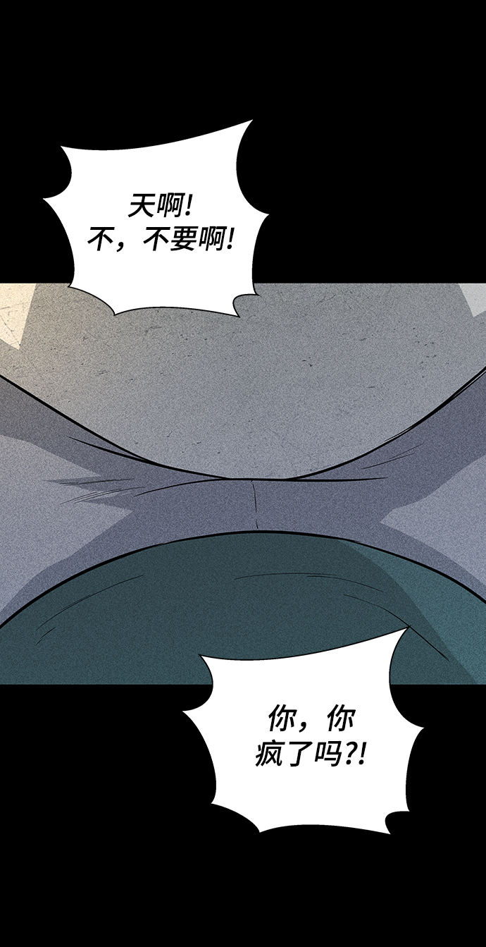 第14话21