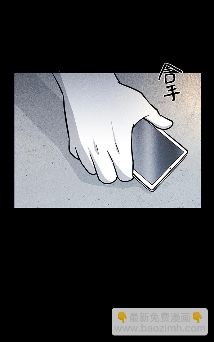 第14话24