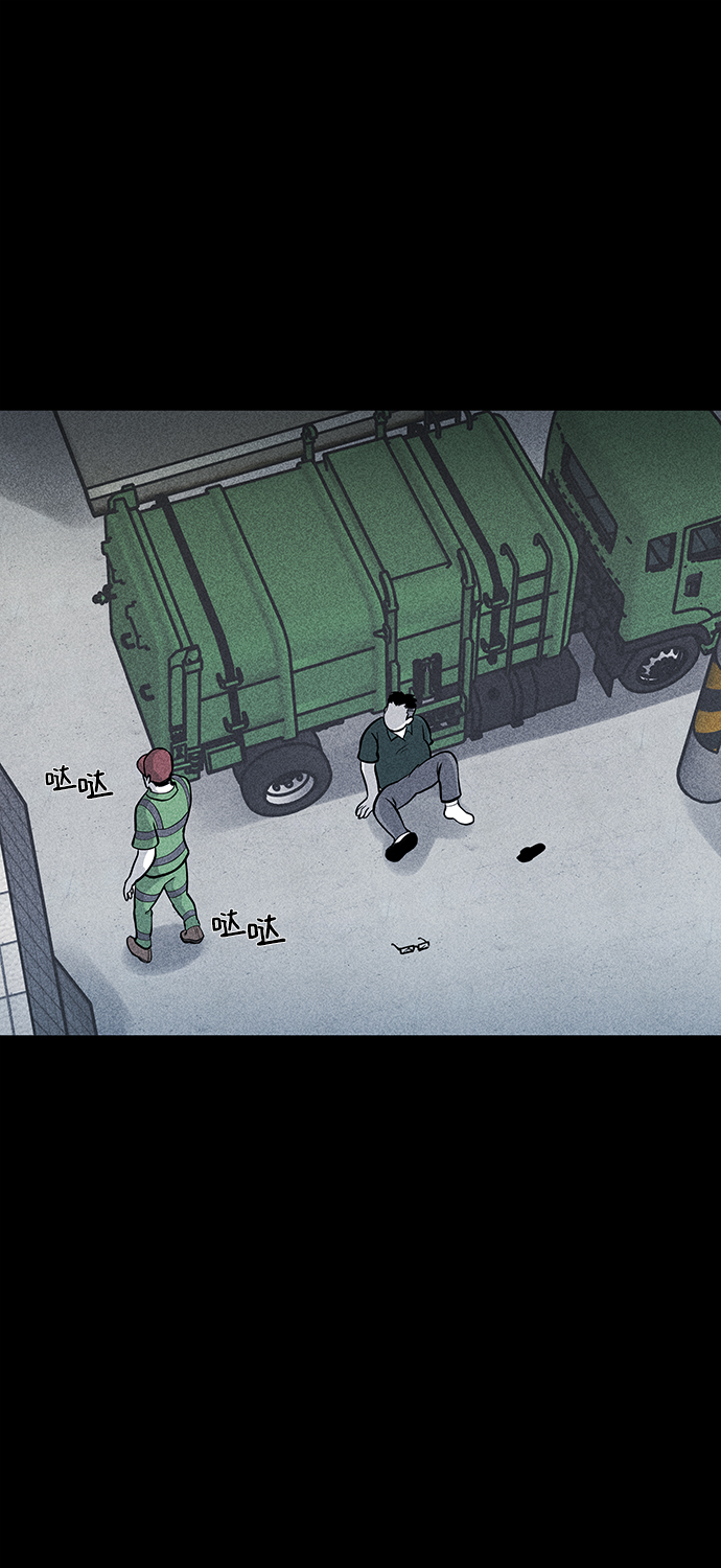 第14话29