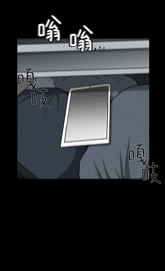 第14话45