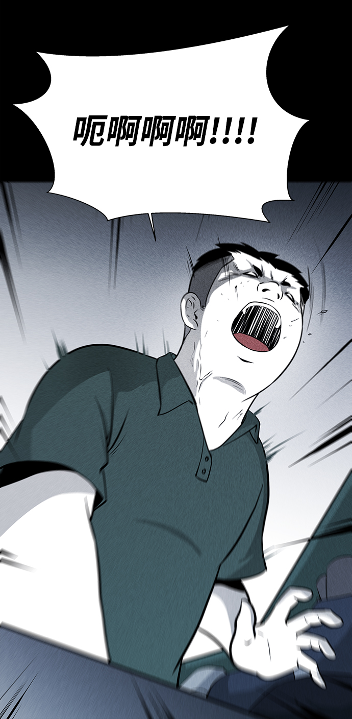 第14话48