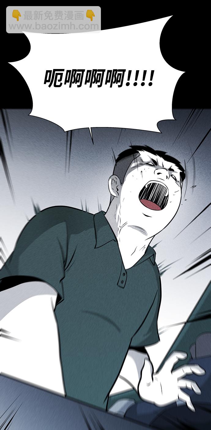 第14话52