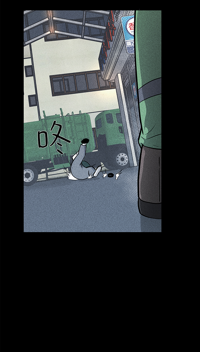 第14话6