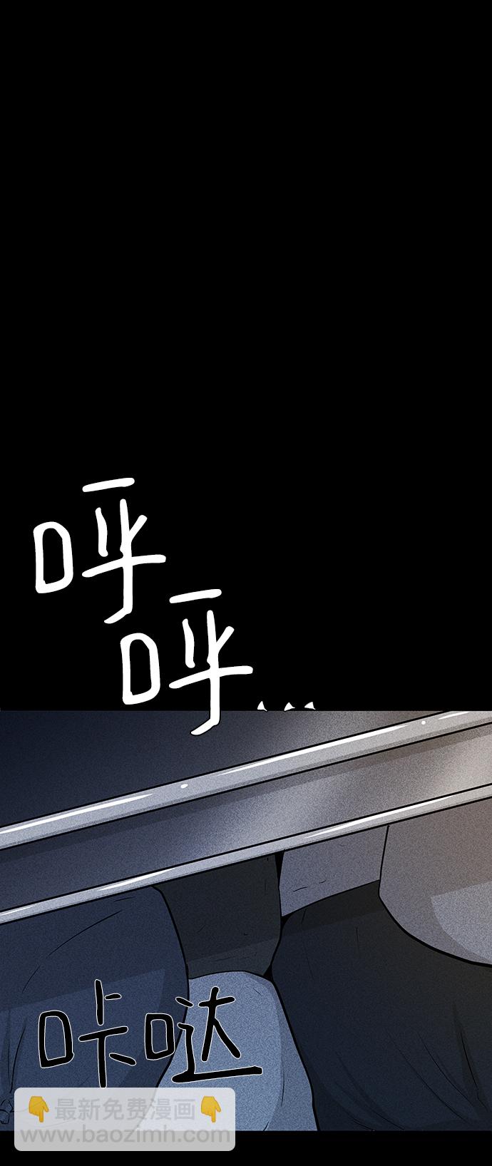 第14话60