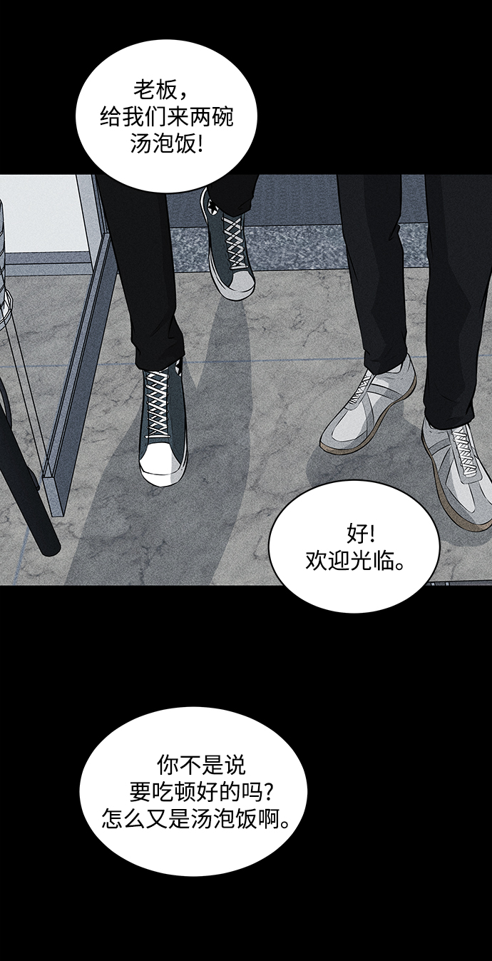 第17话15