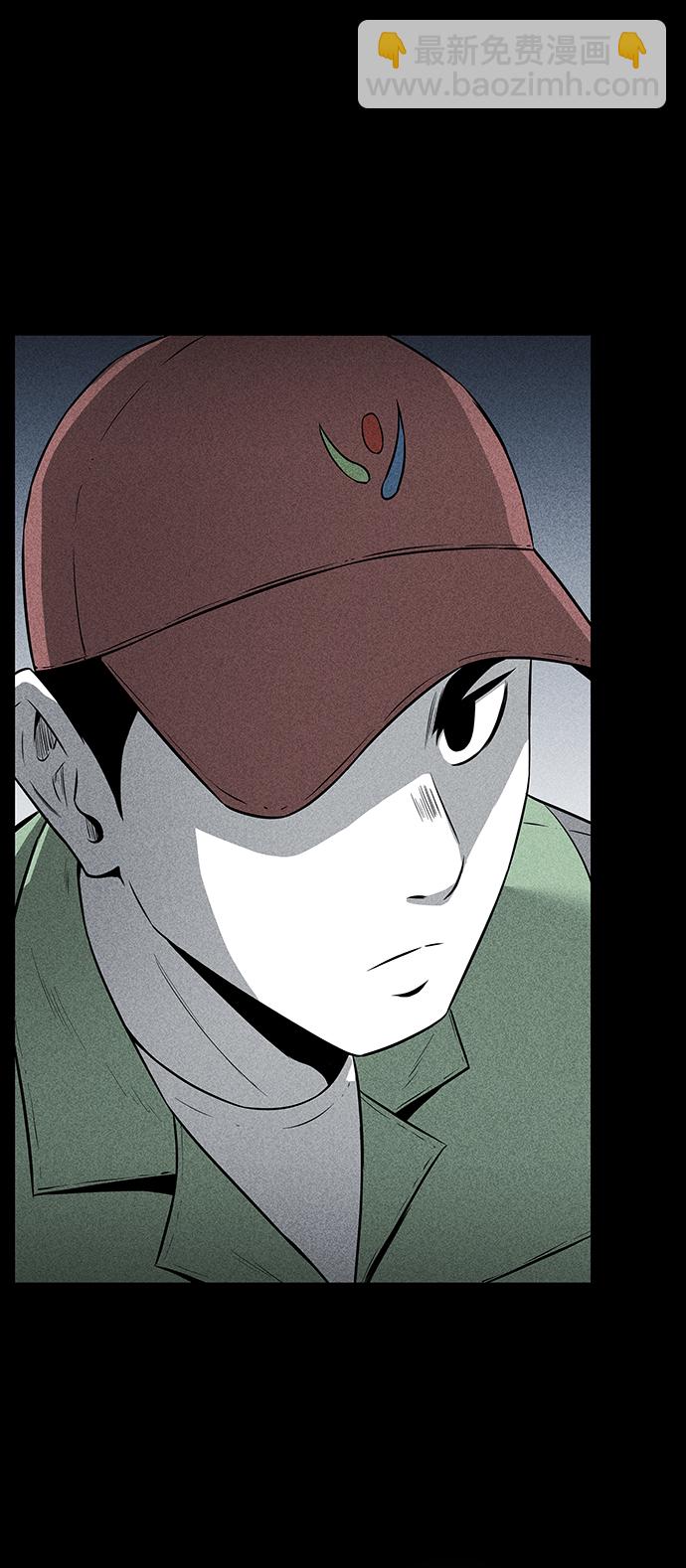第17话18