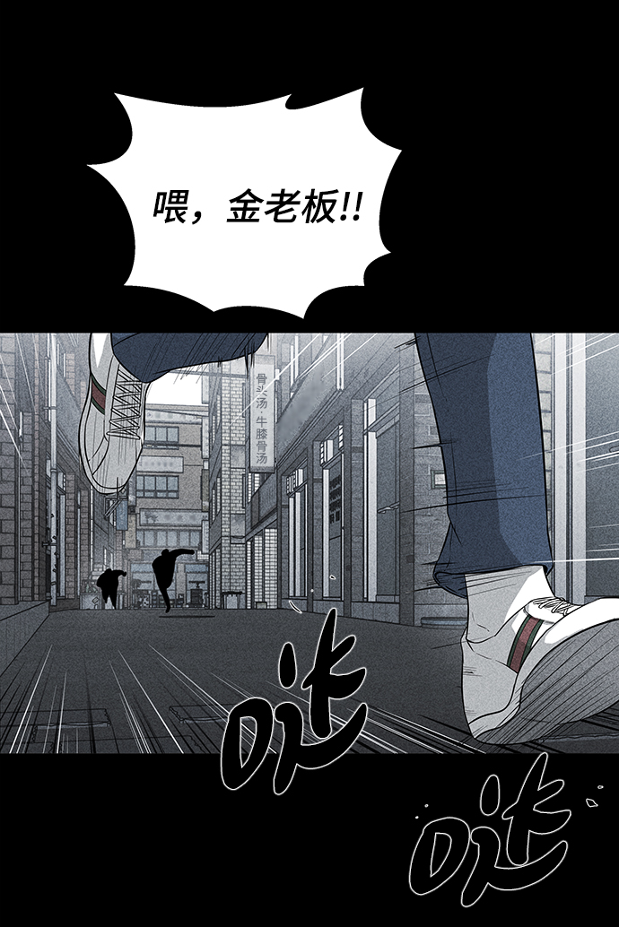 第17话21