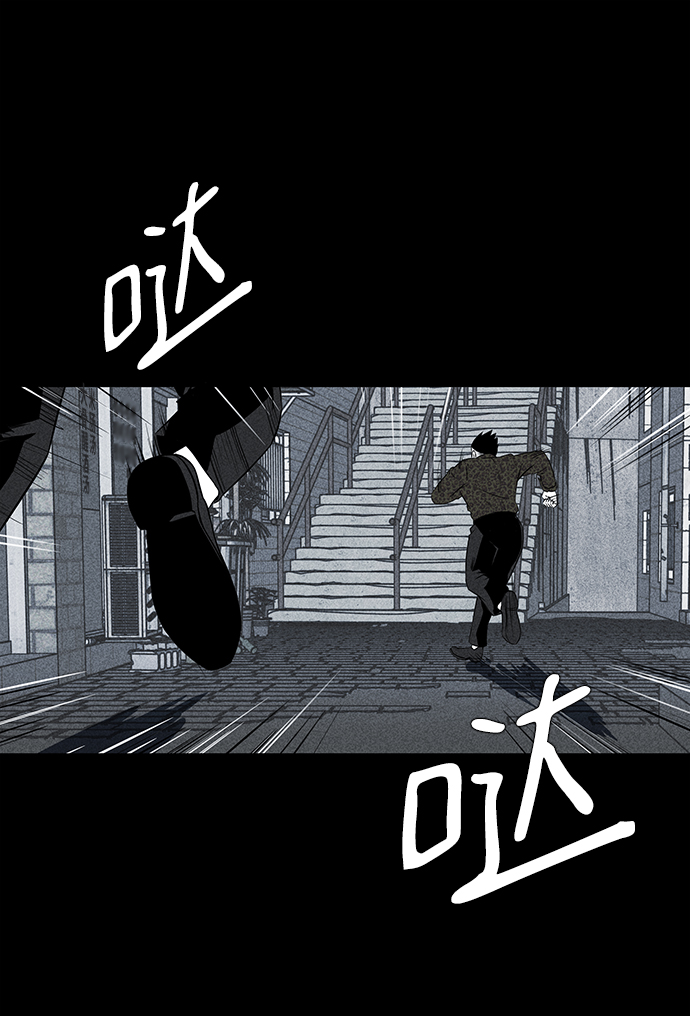 第17话24