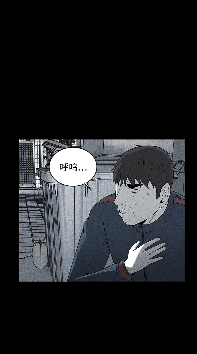 第17话27