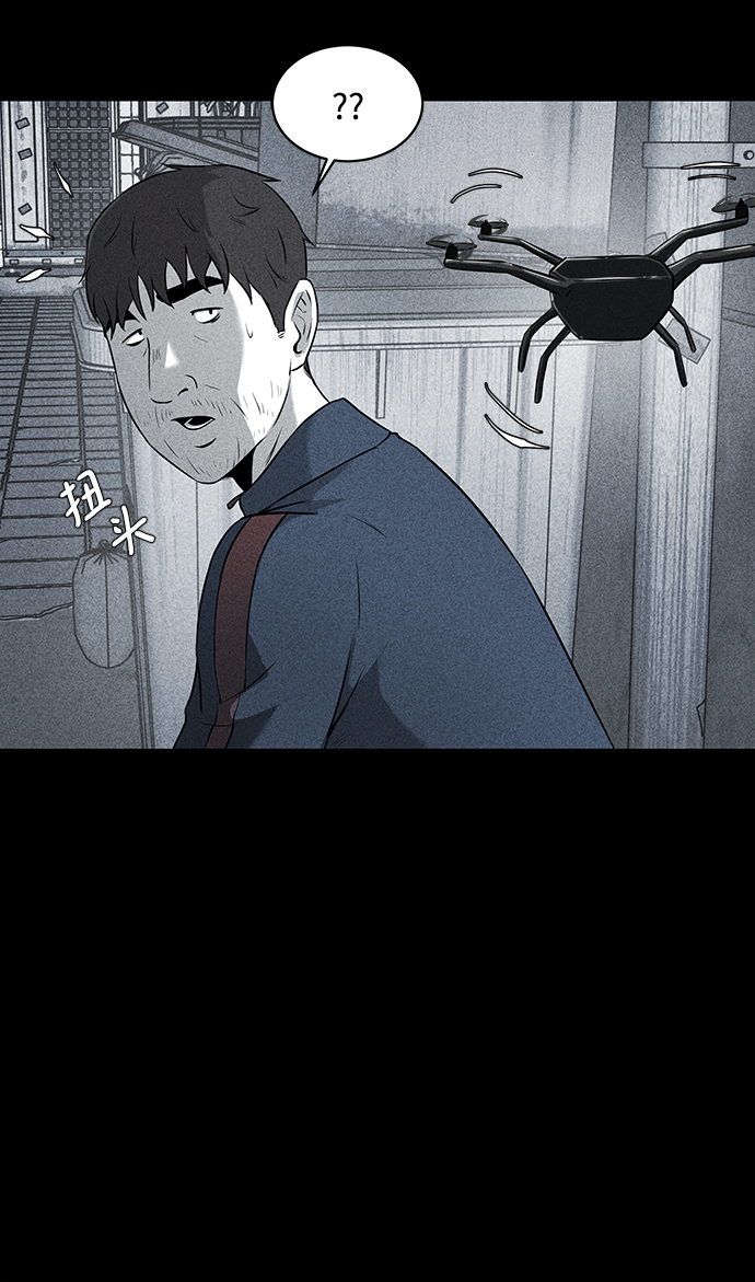 第17话30