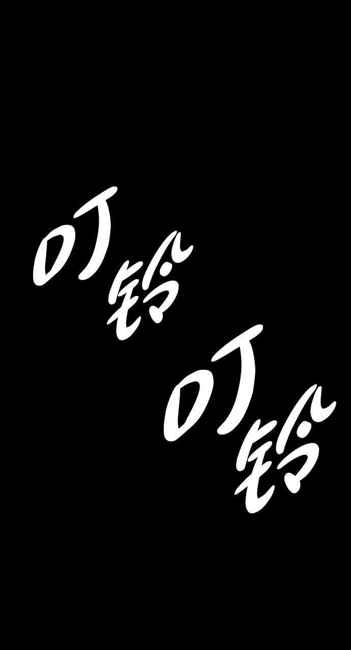 第17话40