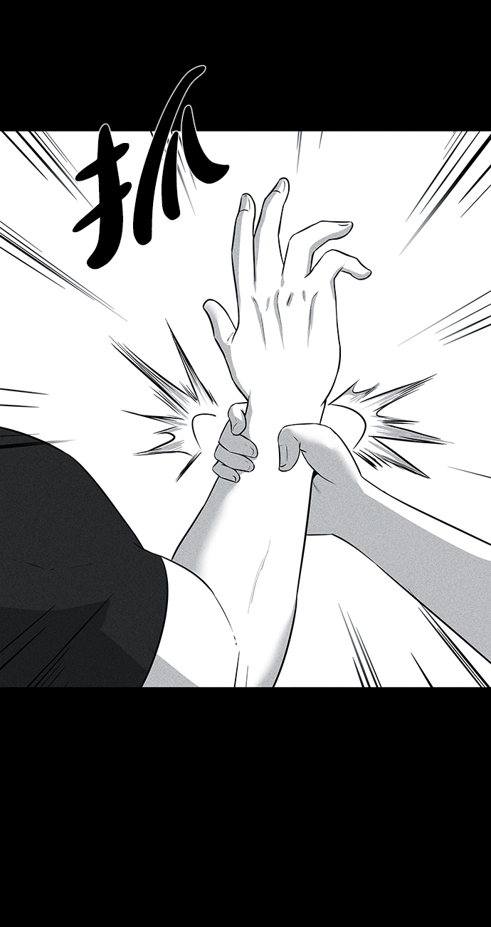 第17话84