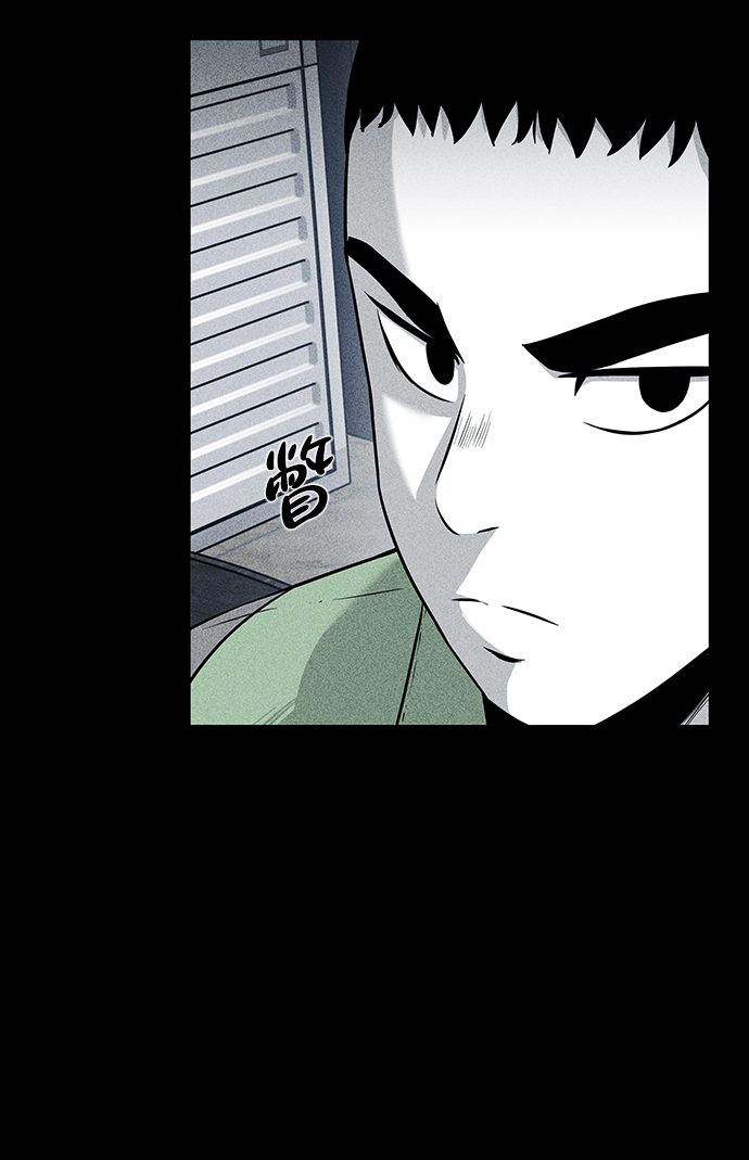 第17话86