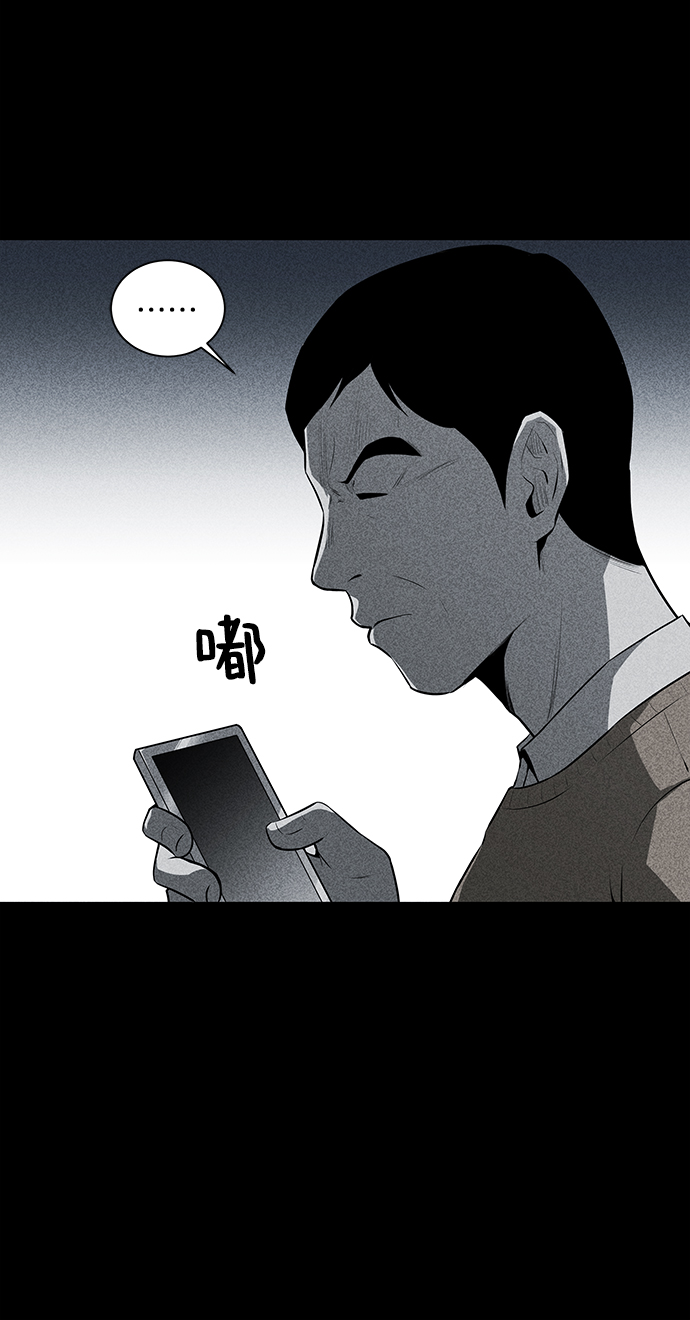 第20话42