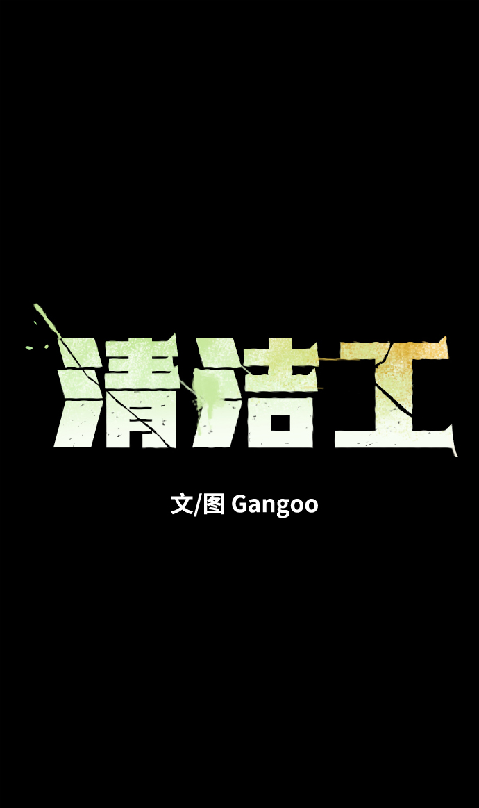 第24话1