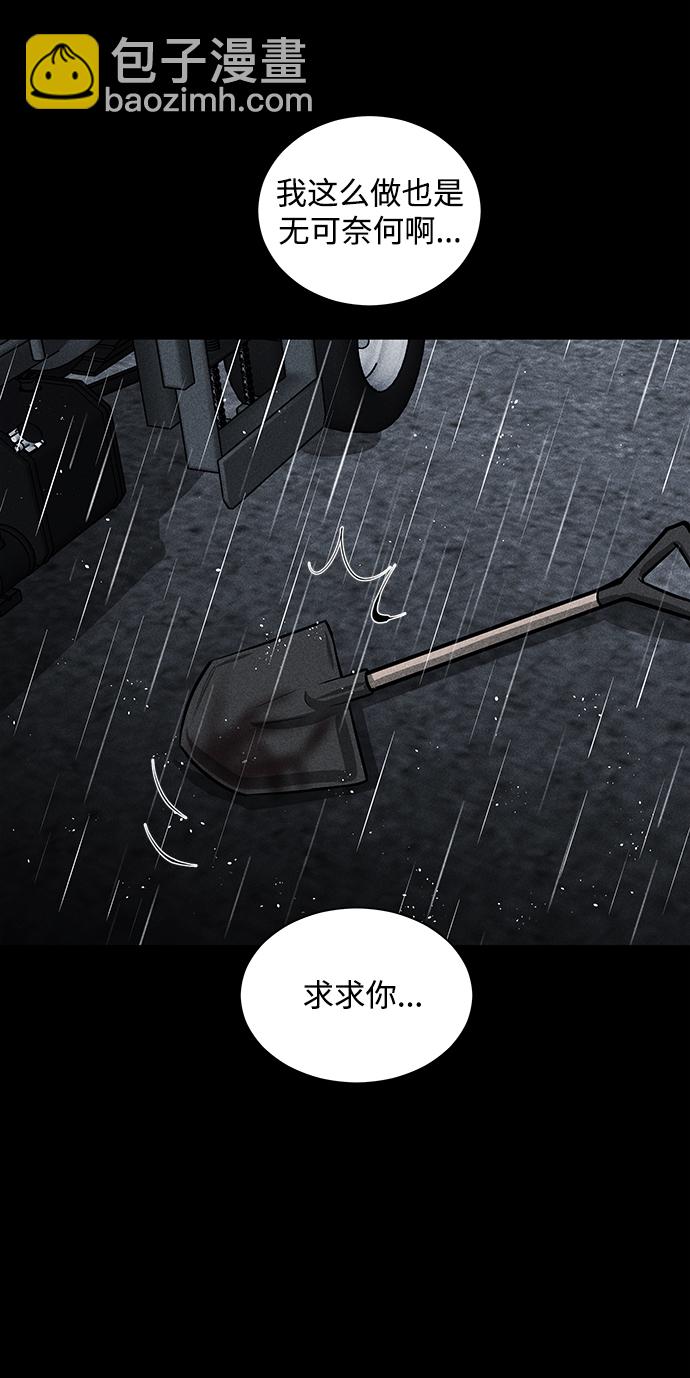 第24话24