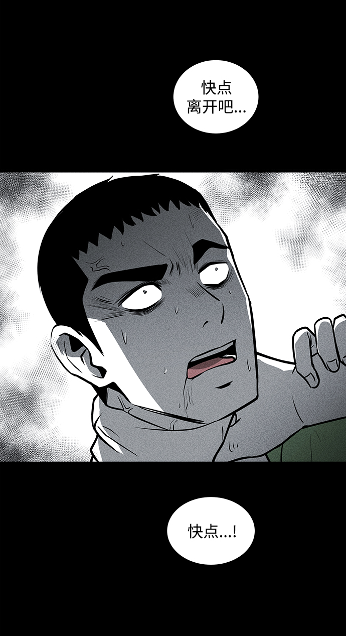 第24话27