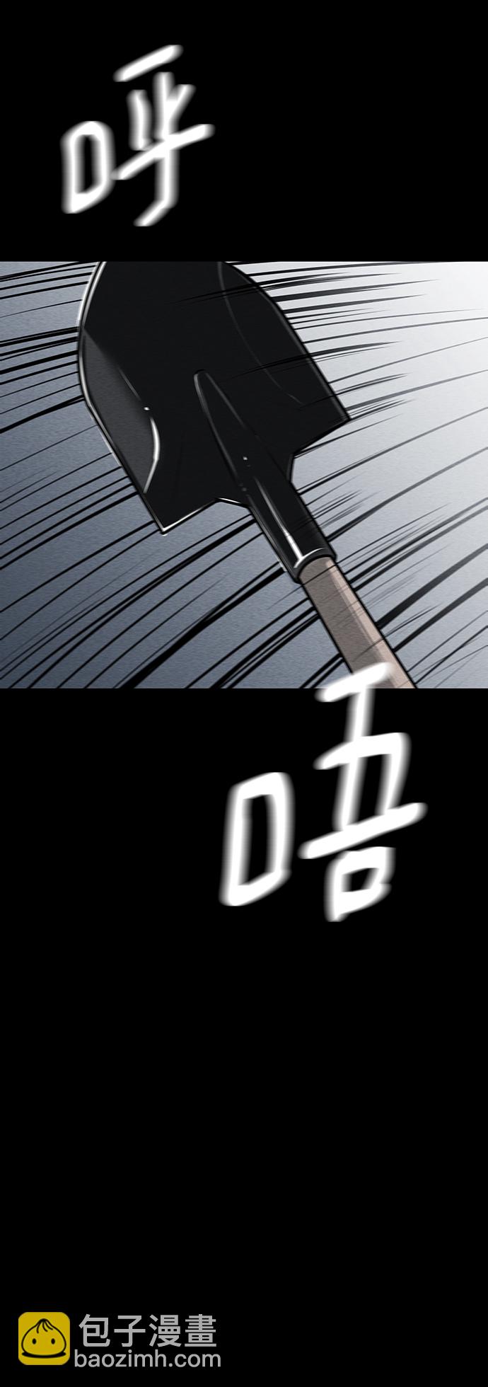第24话3