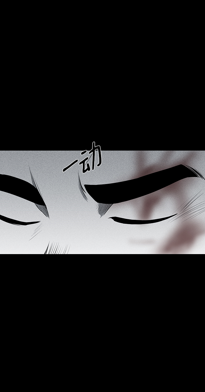 第24话36