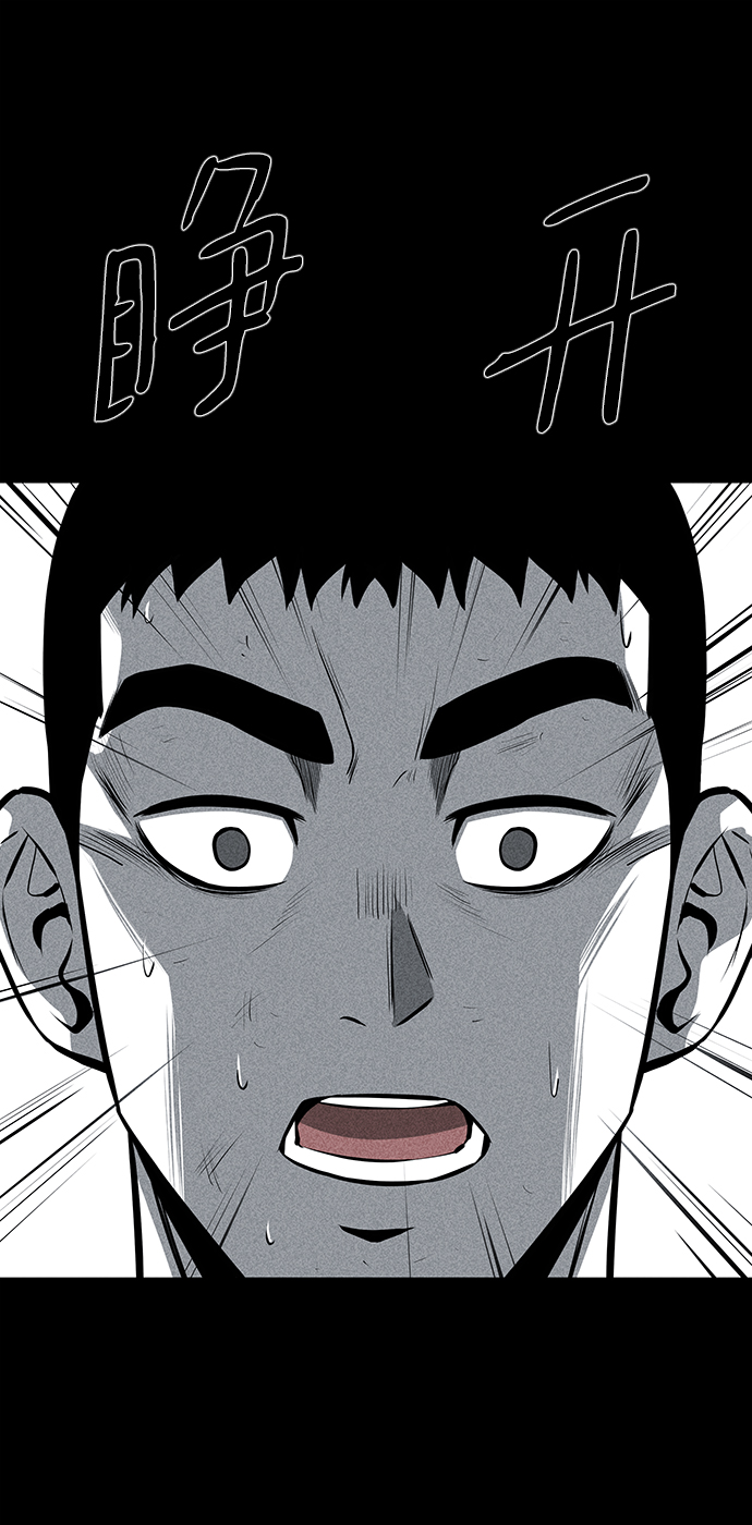第24话54