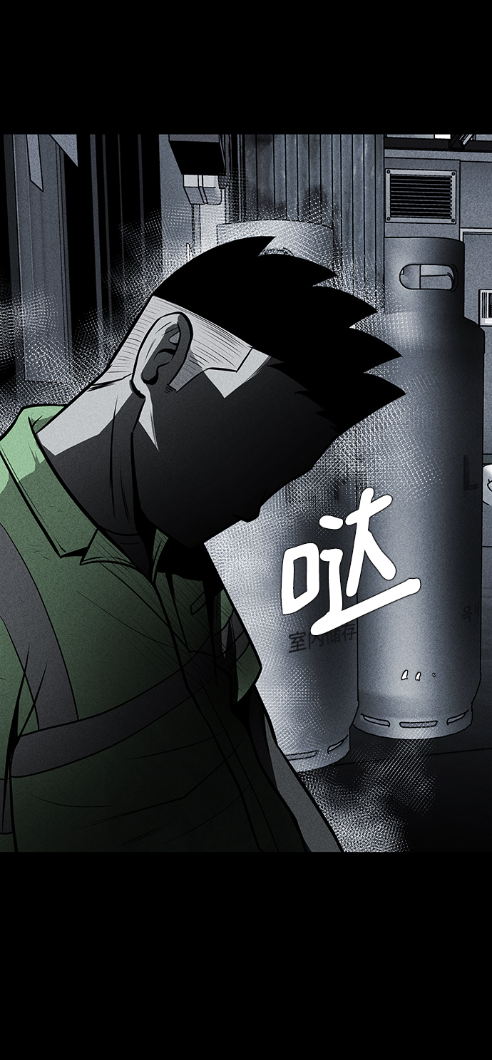 第24话62