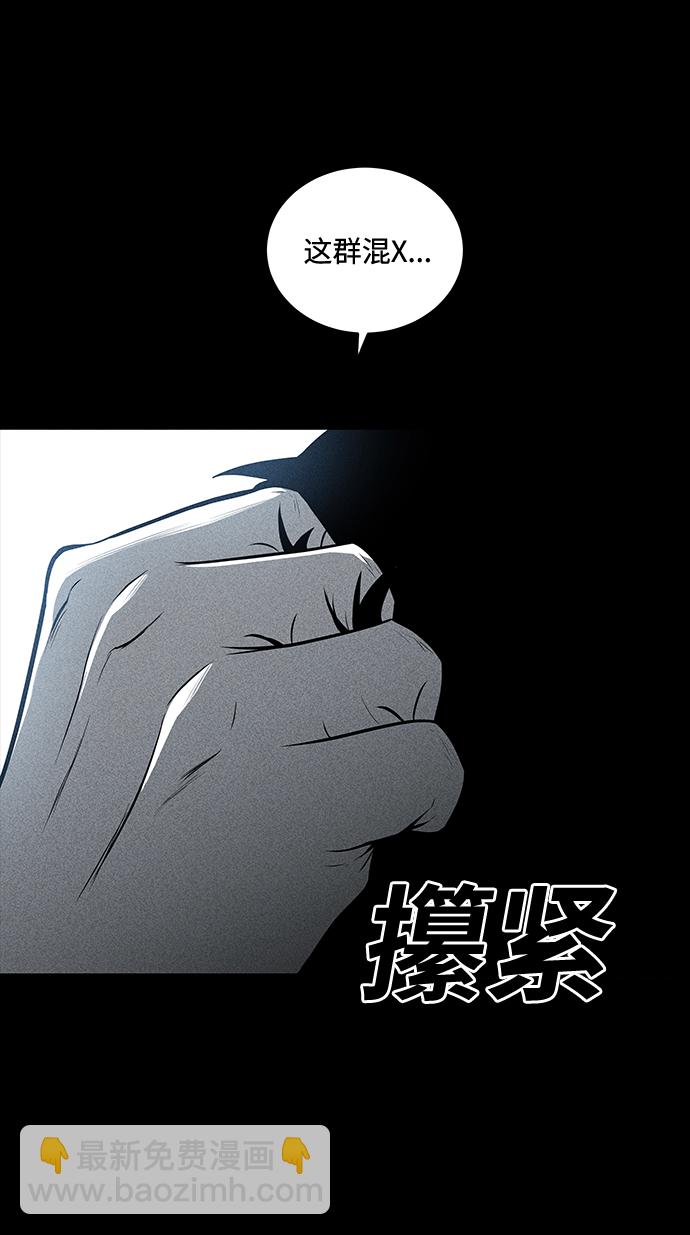 第30话17