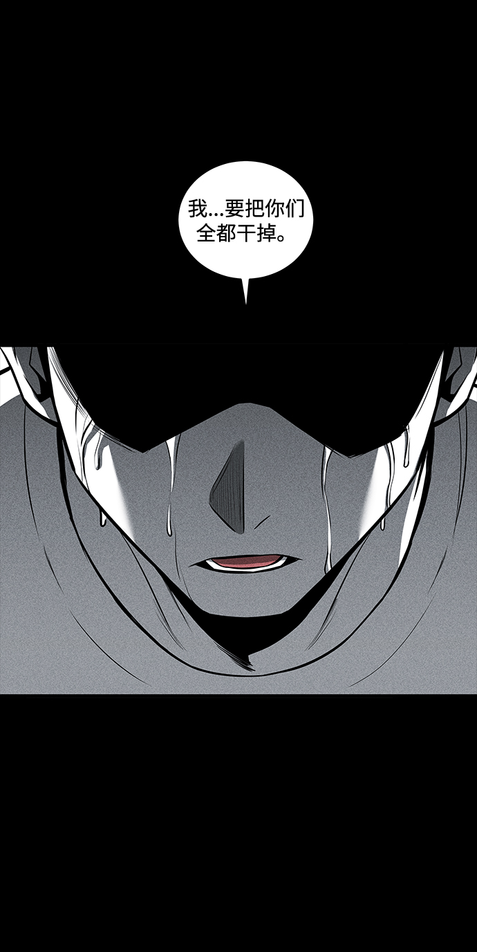 第30话18