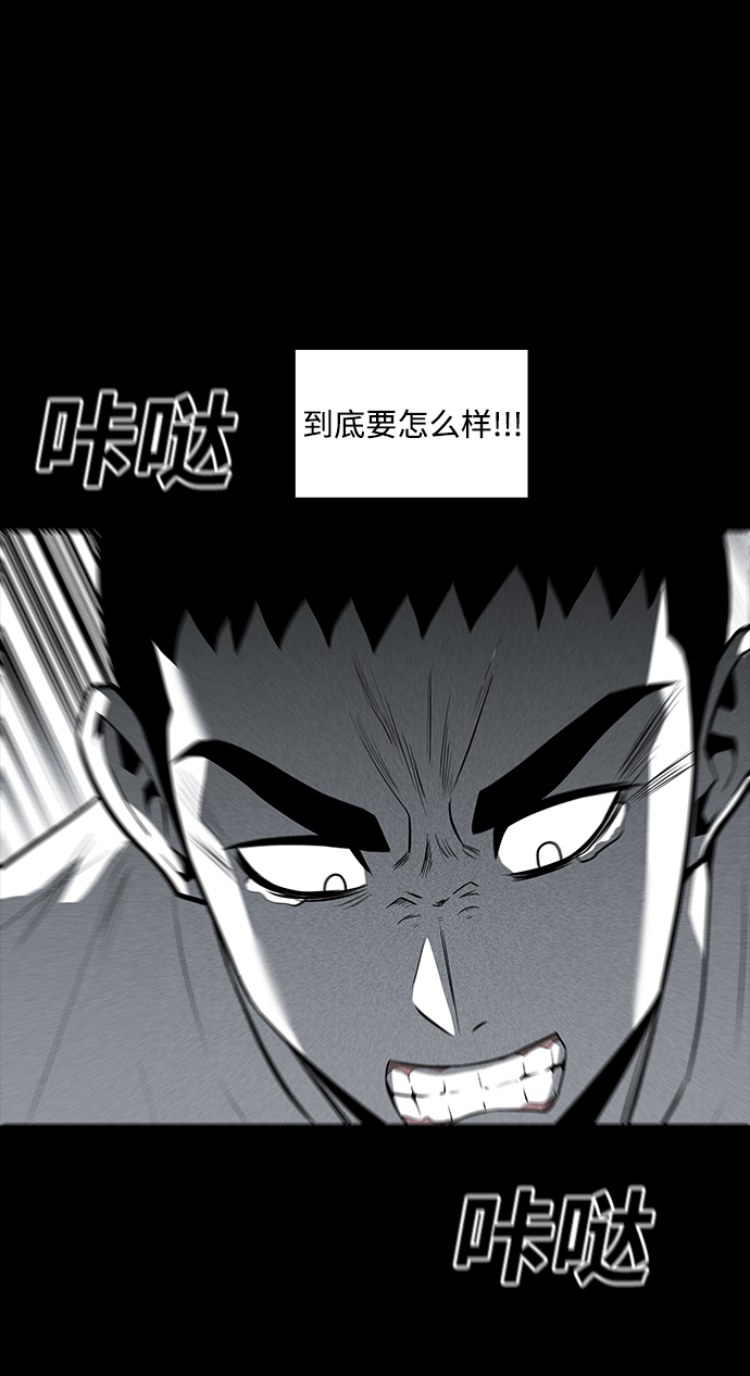 第30话57