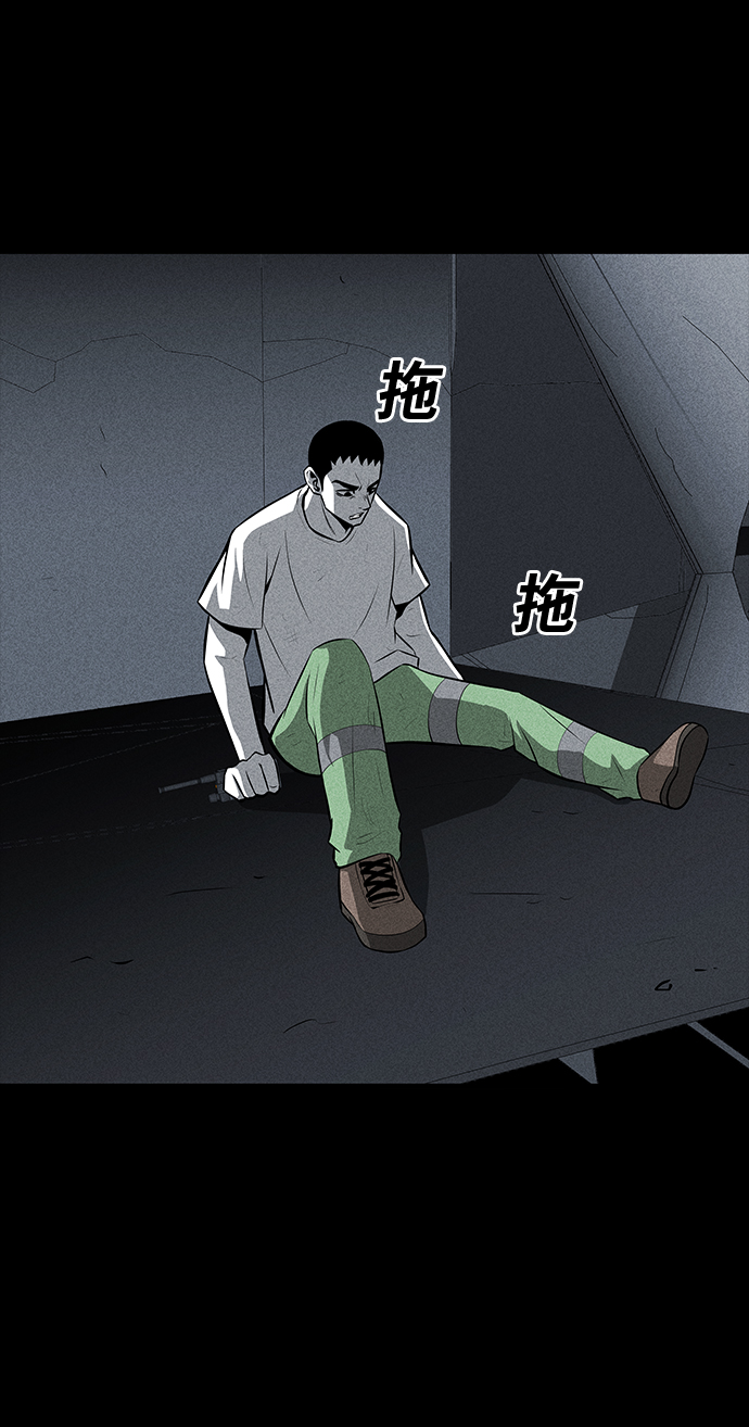 第30话69