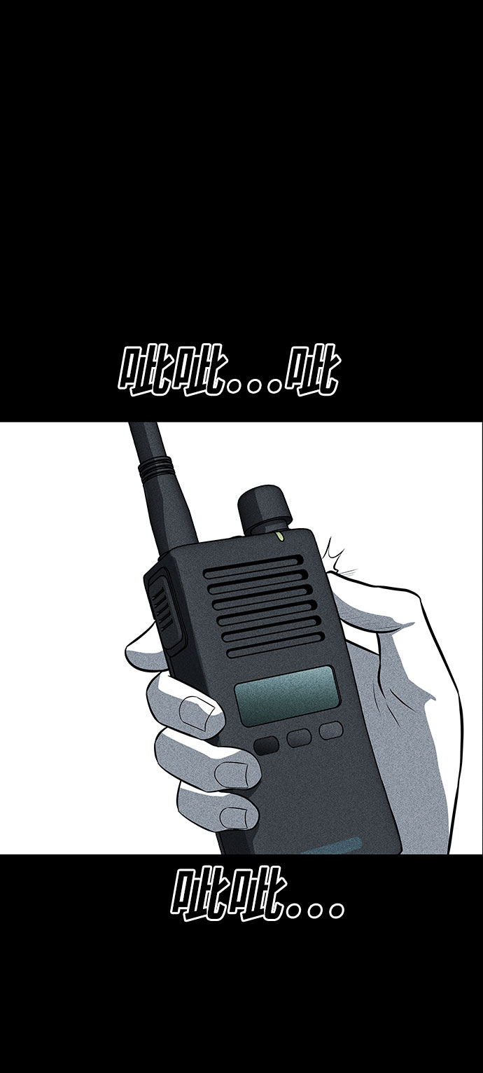 第31话11