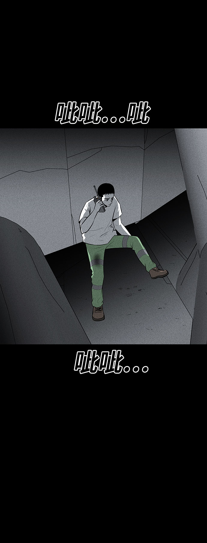 第31话13