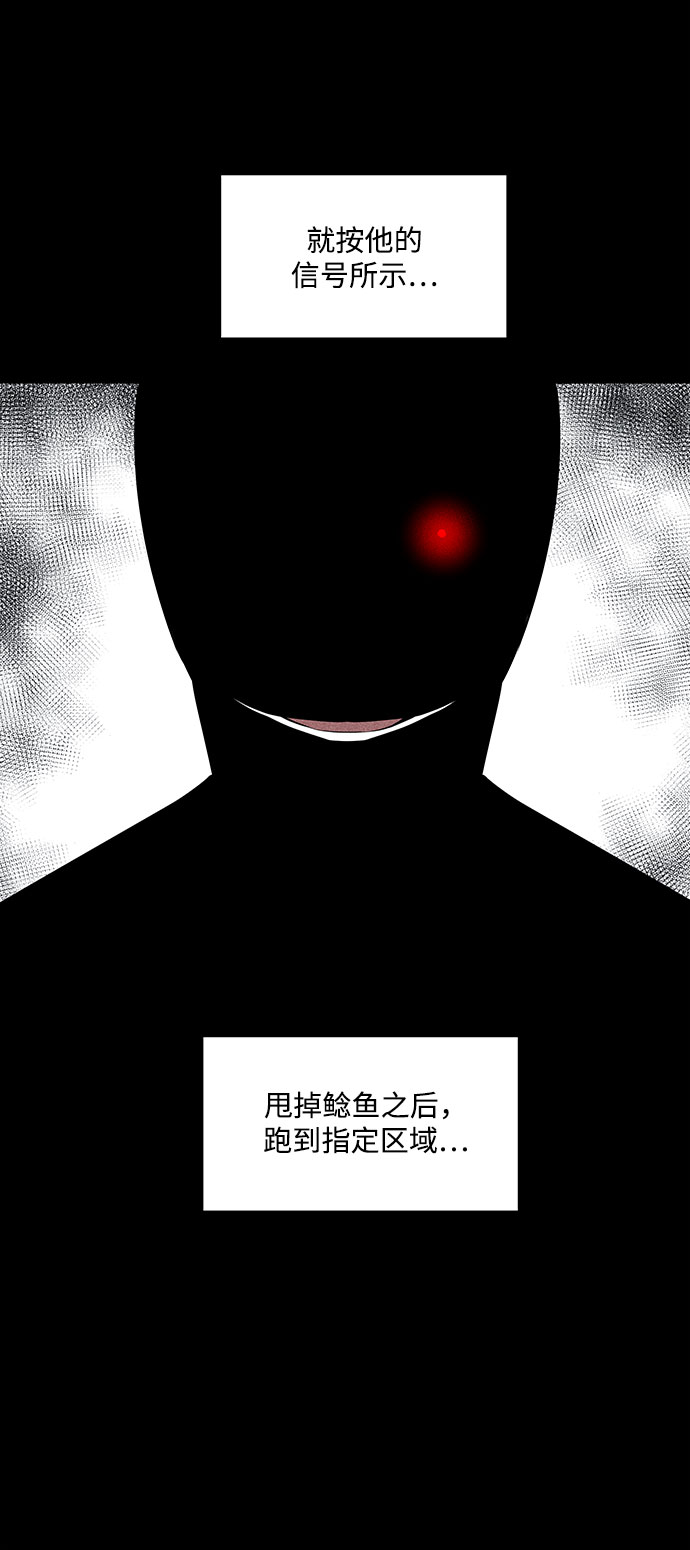 第31话17