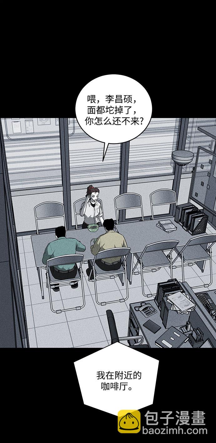 第31话21