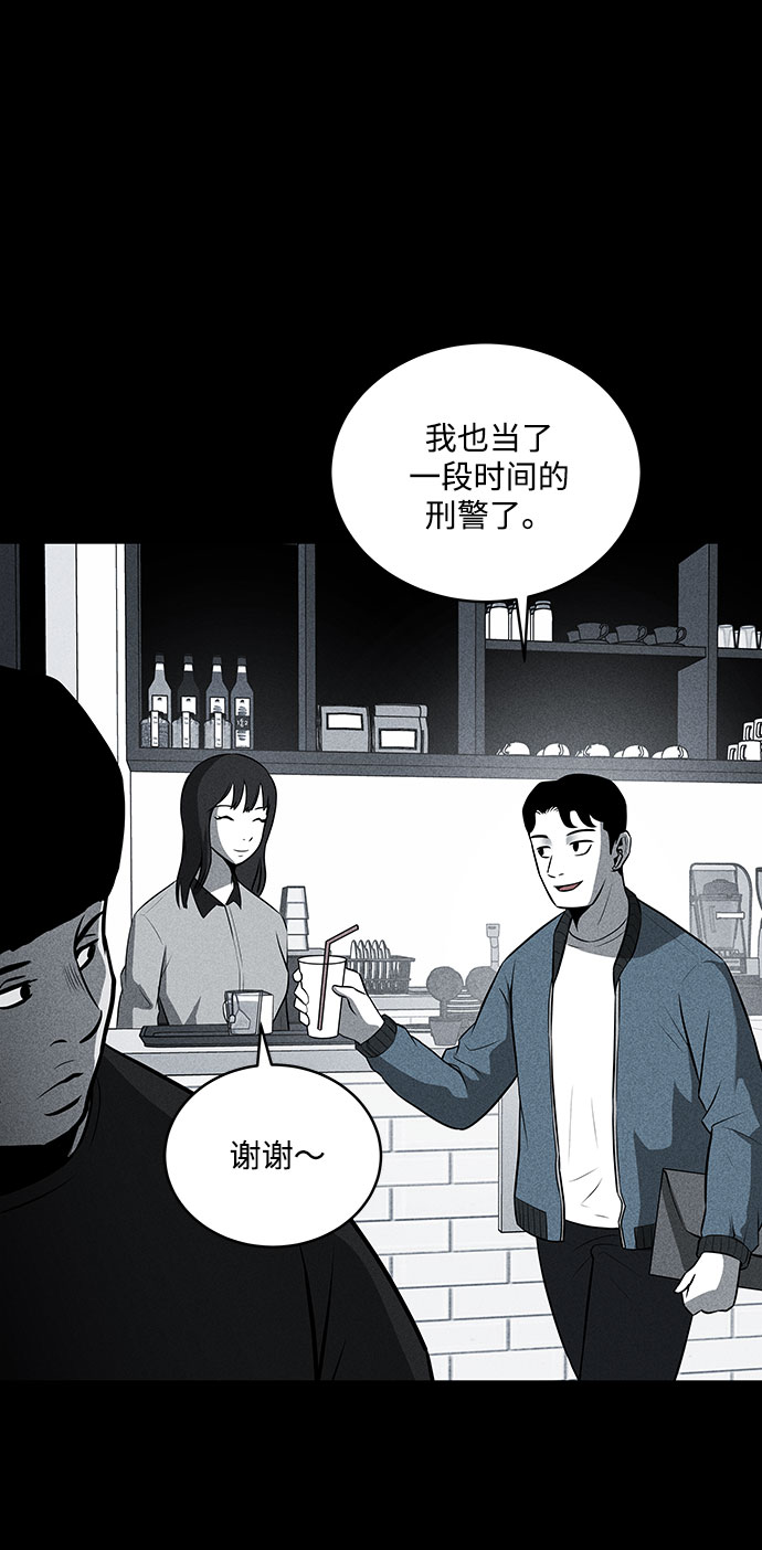第31话28
