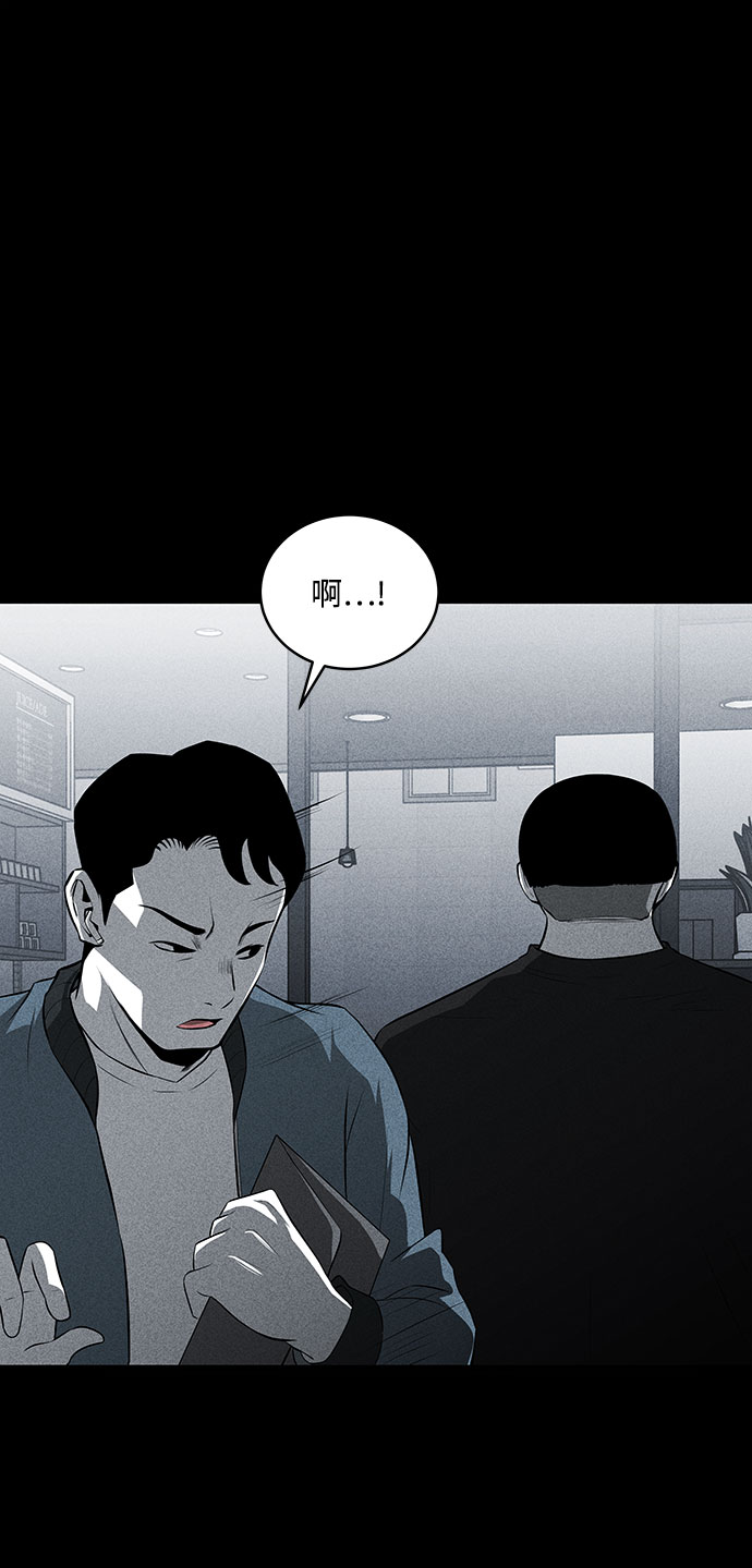 第31话30
