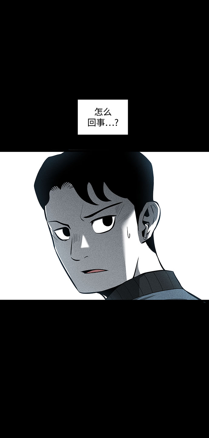 第31话31