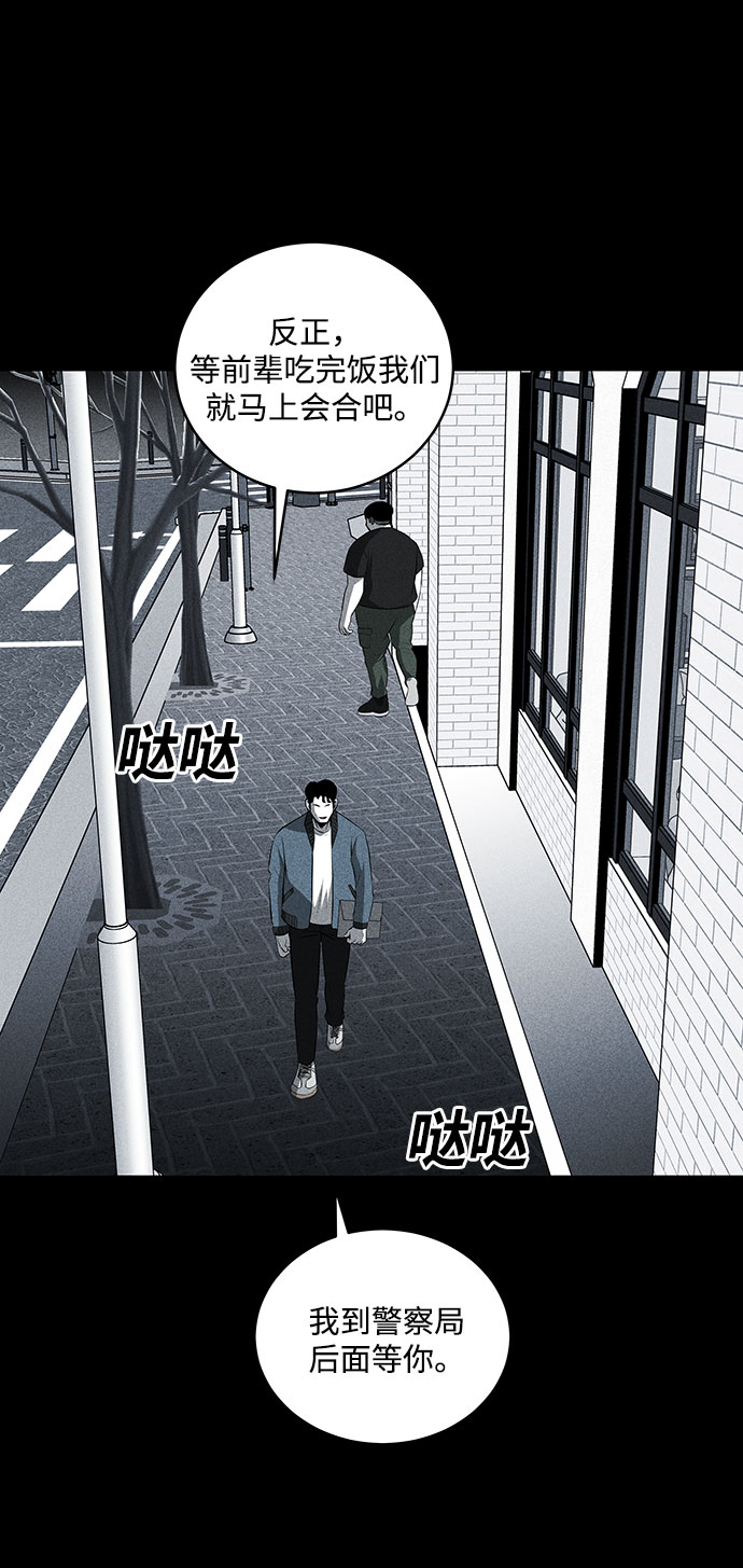 第31话32