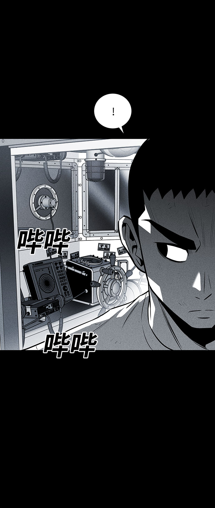 第31话48