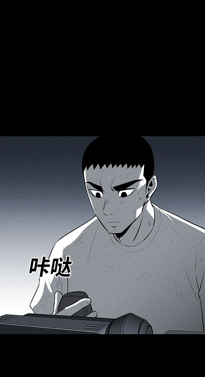 第31话53