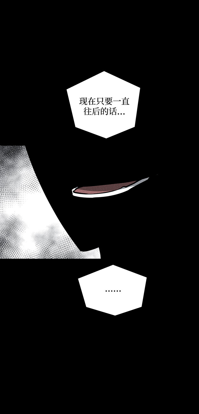 第31话67