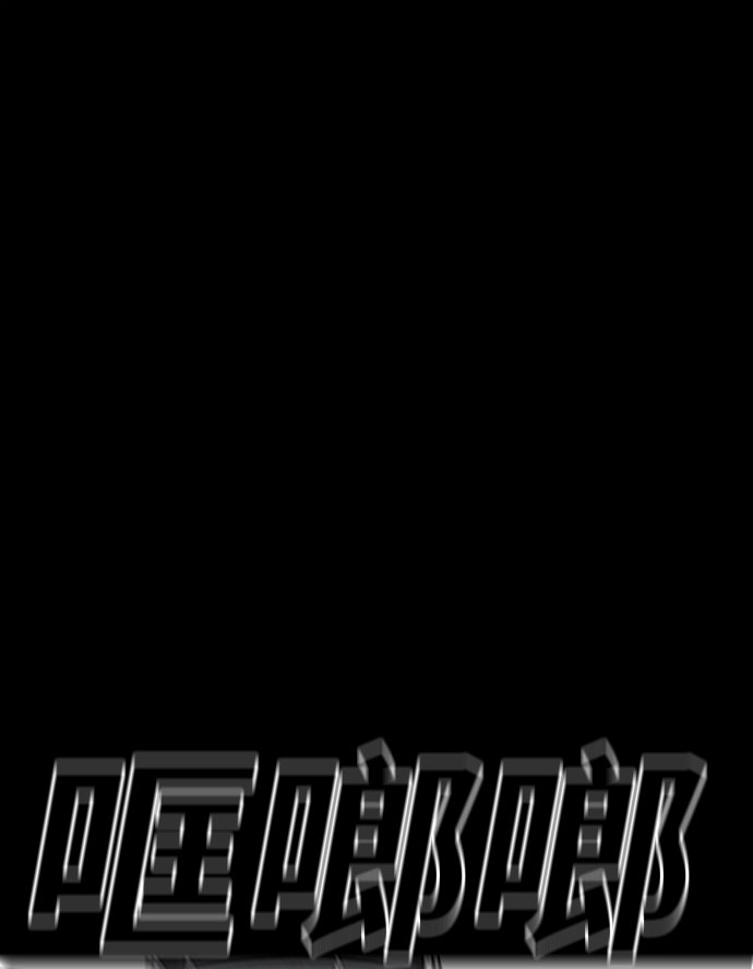 第31话71